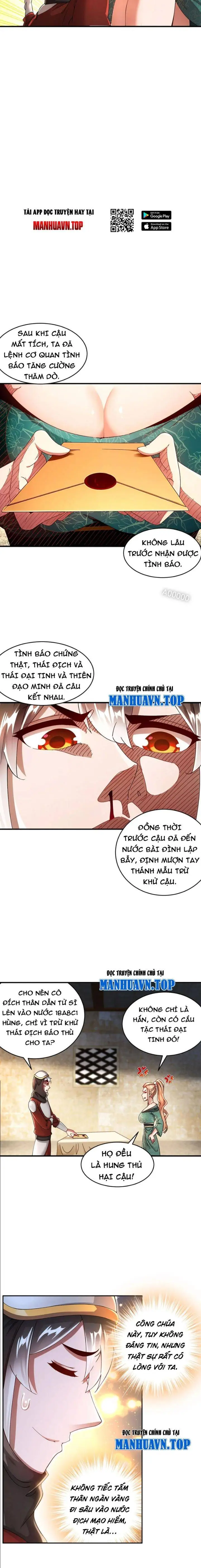 Chapter 228