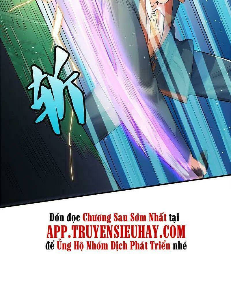 Chapter 259