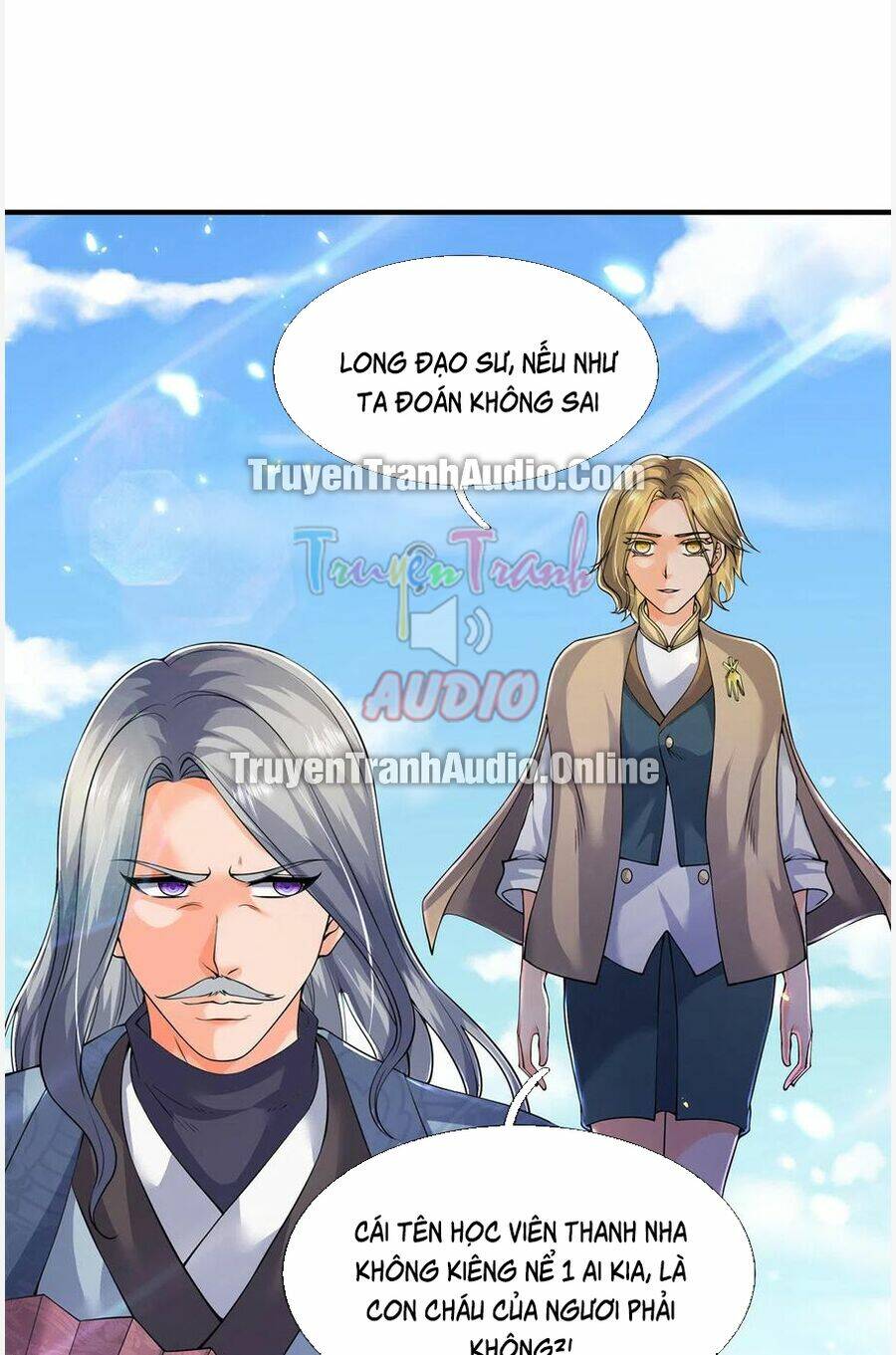 Chapter 211