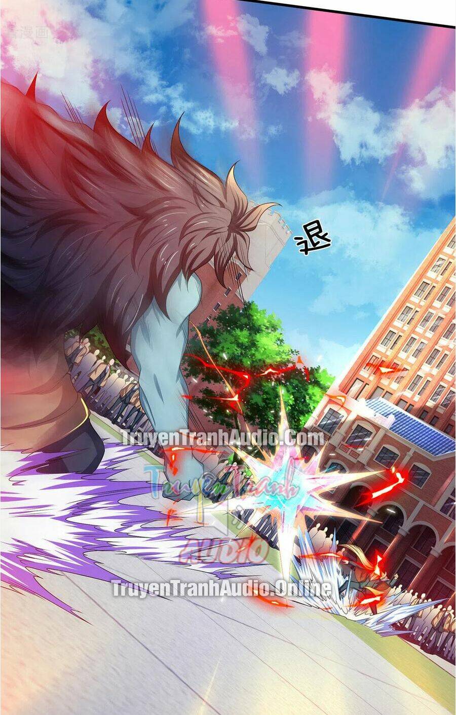 Chapter 211