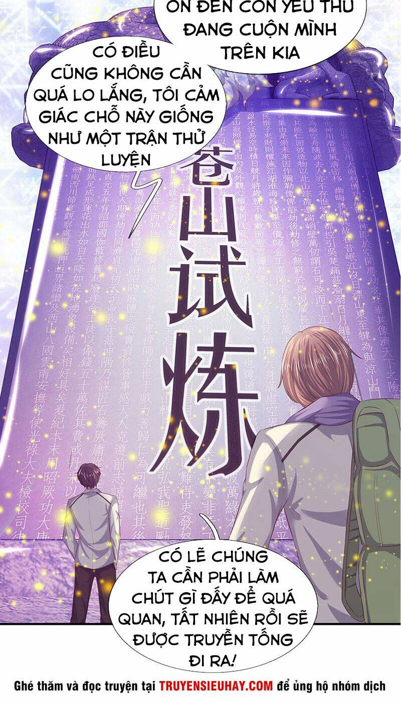 Chapter 77