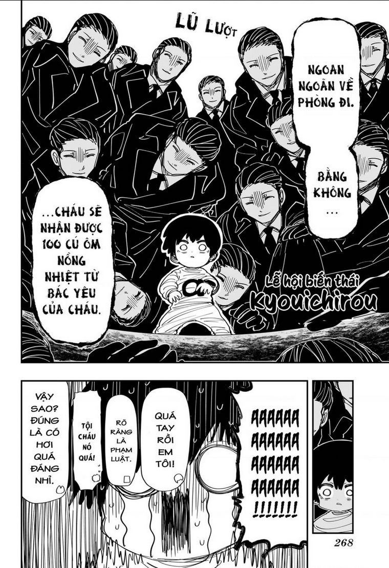 Chapter 218