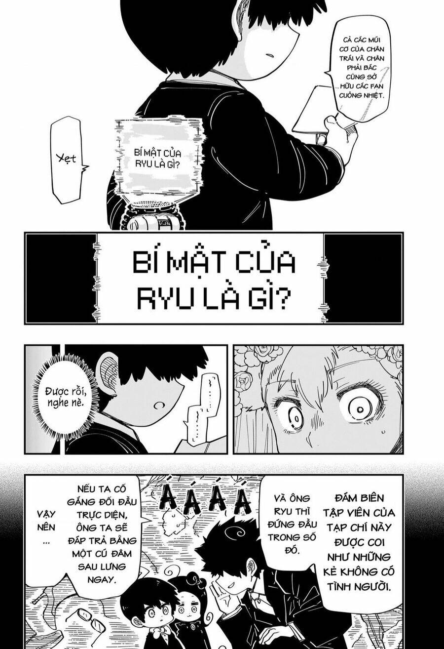 Chapter 198