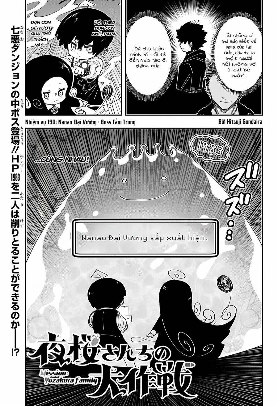 Chapter 190