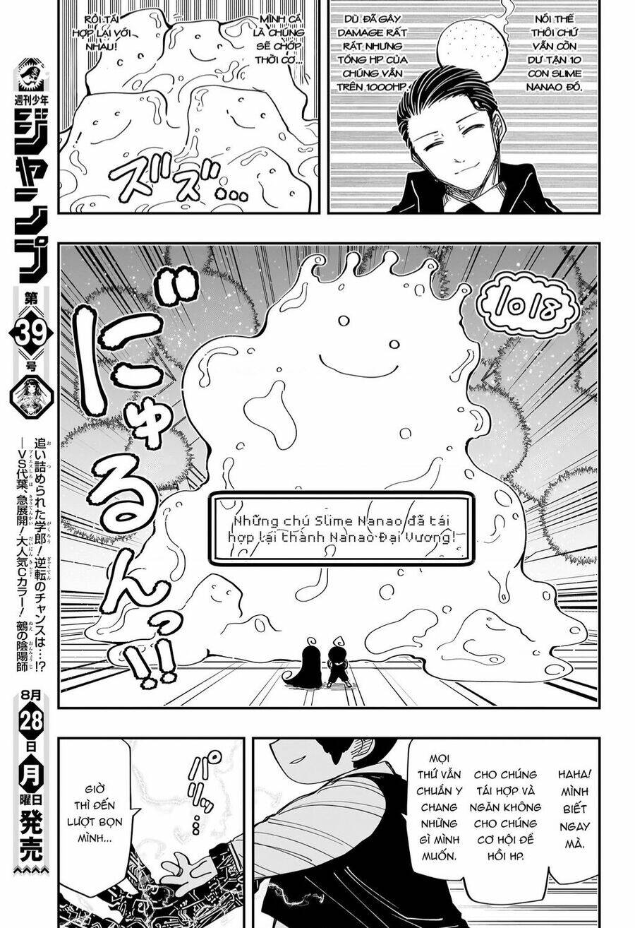 Chapter 190