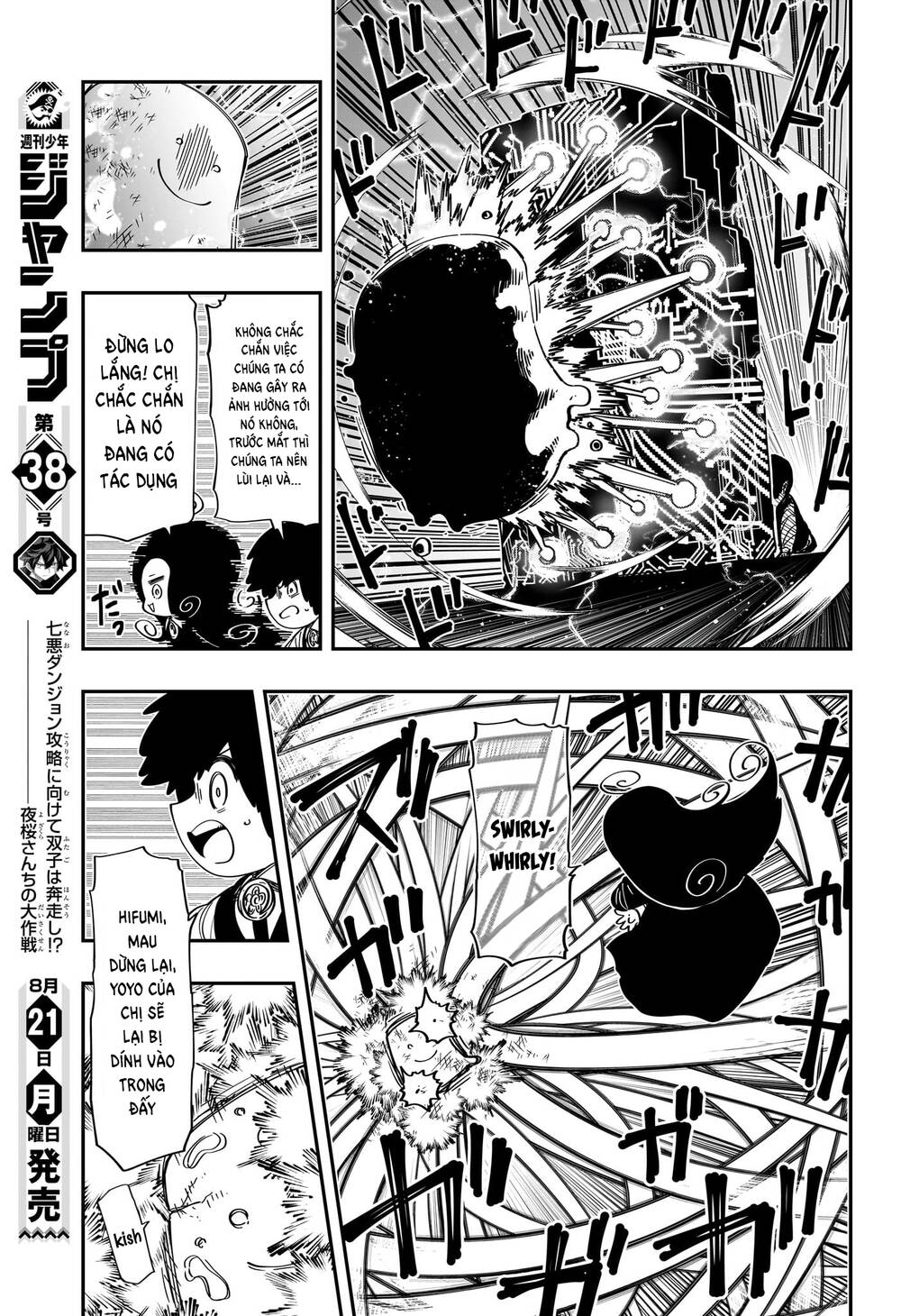 Chapter 189