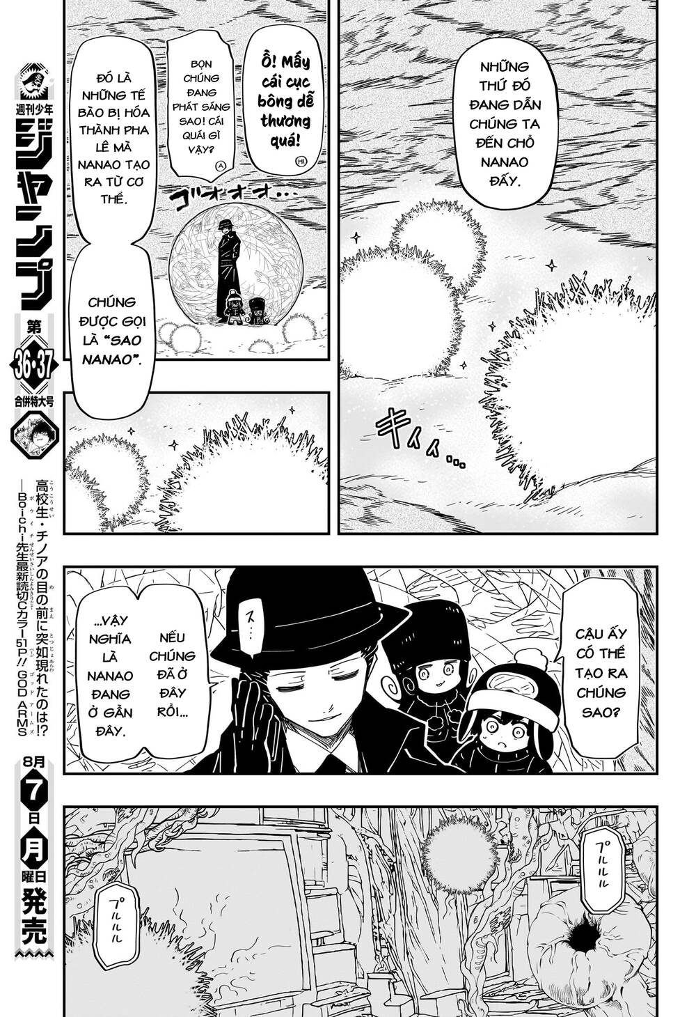 Chapter 188