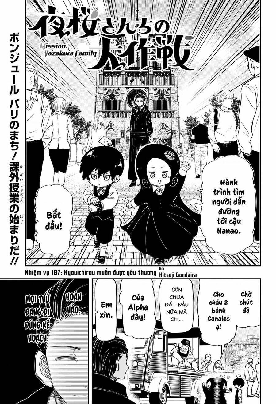 Chapter 187