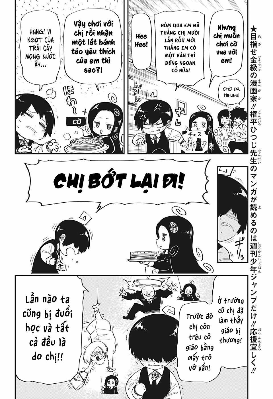 Chapter 171