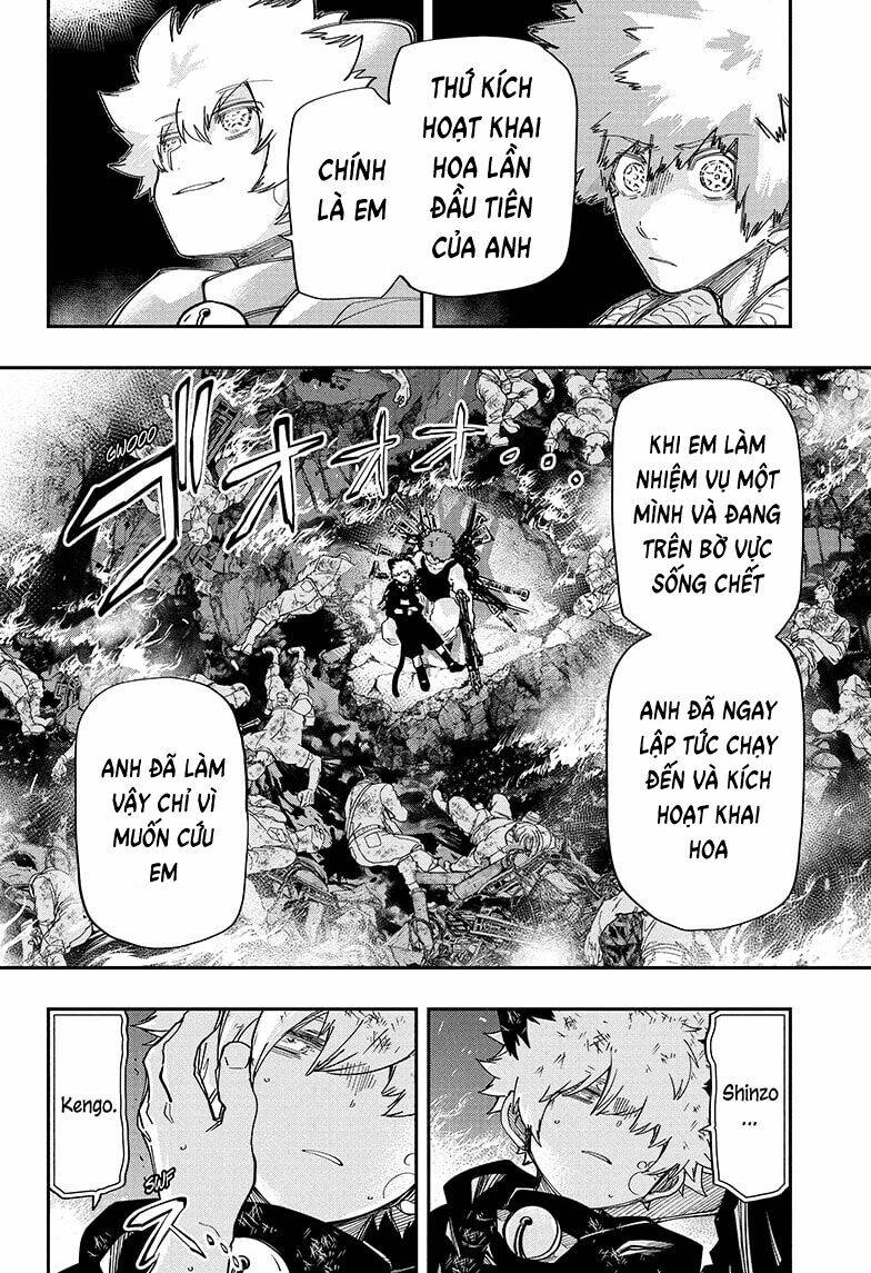 Chapter 151