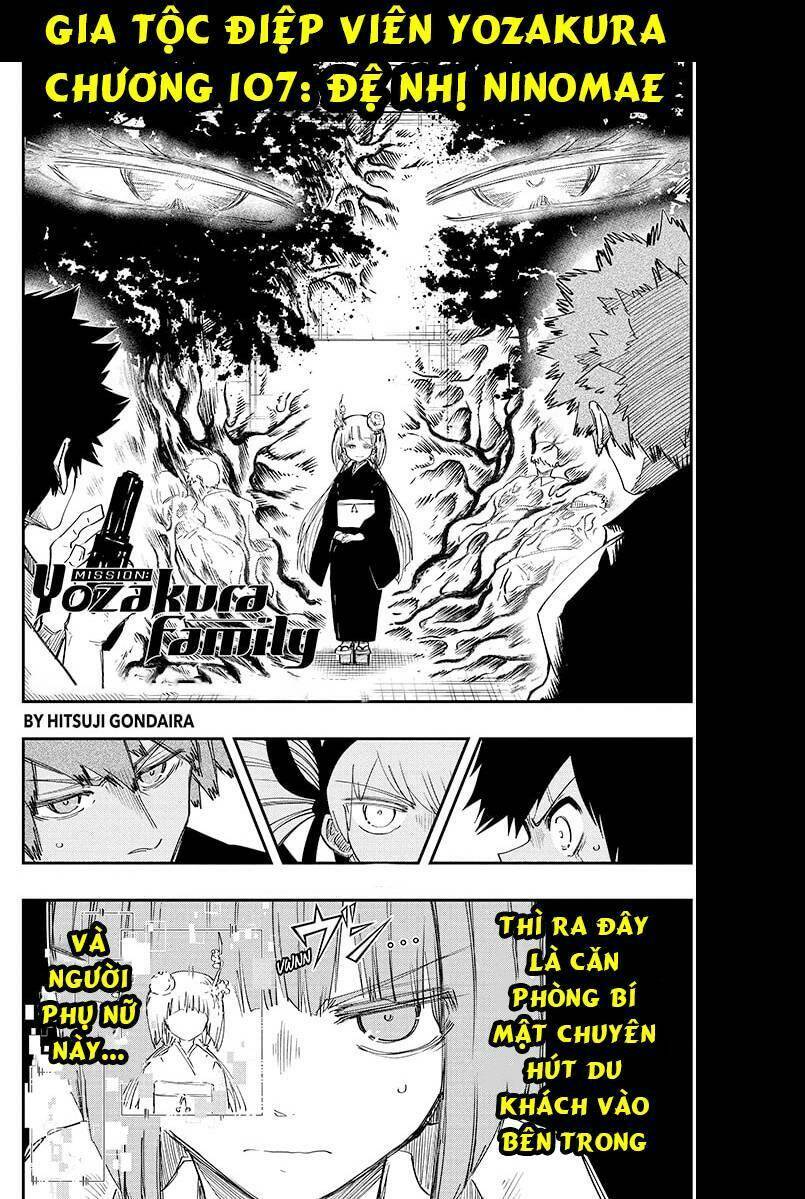 Chapter 107