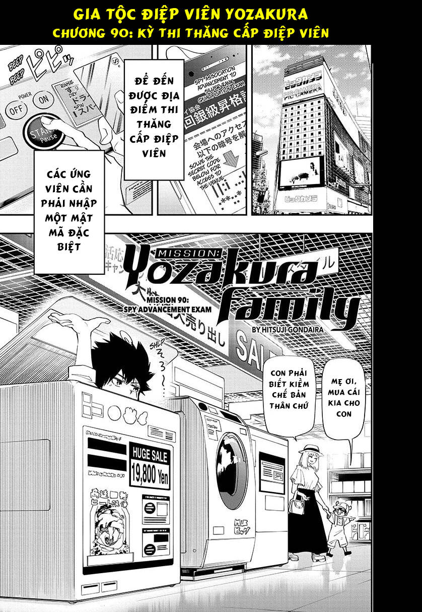 Chapter 90