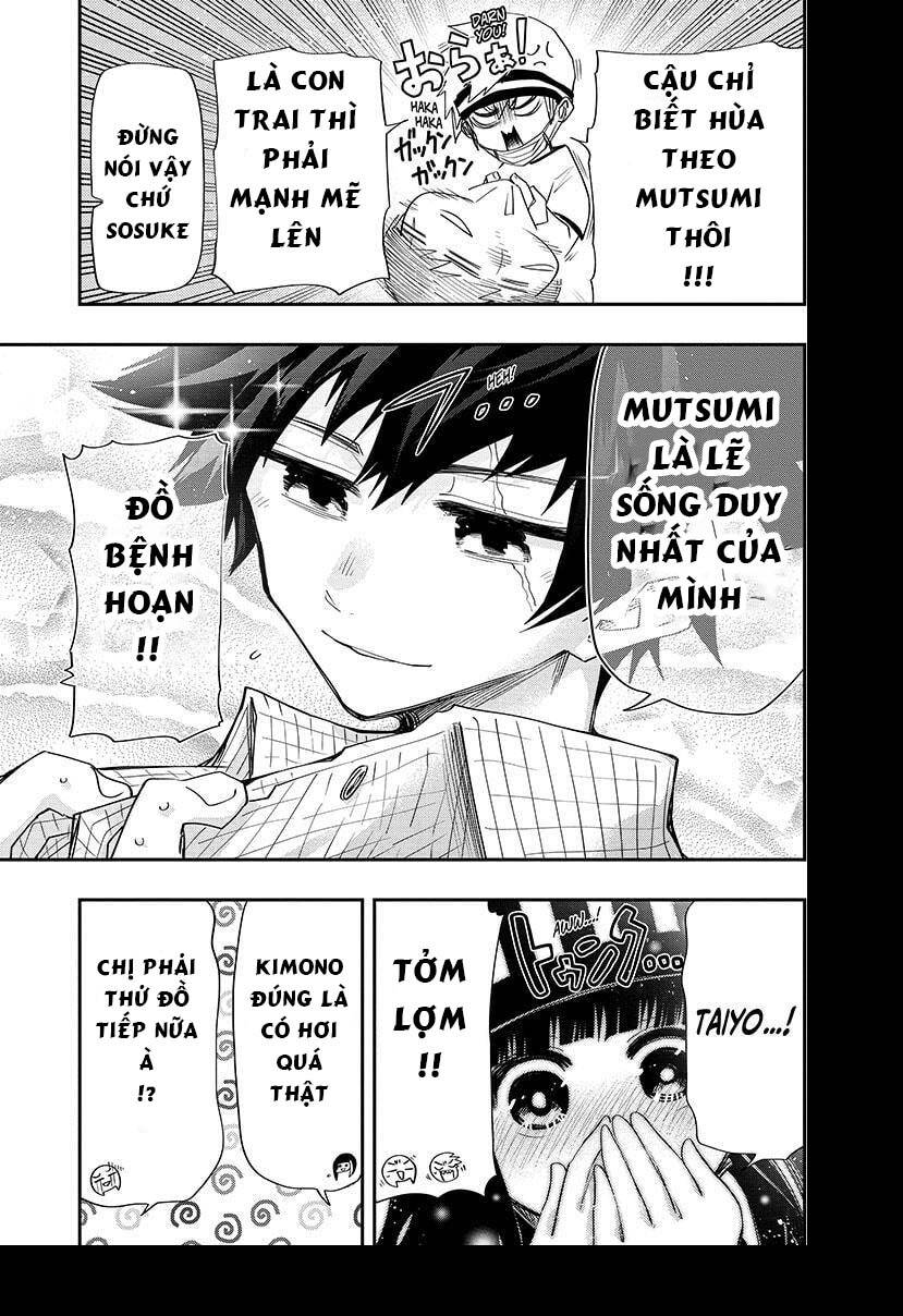 Chapter 87