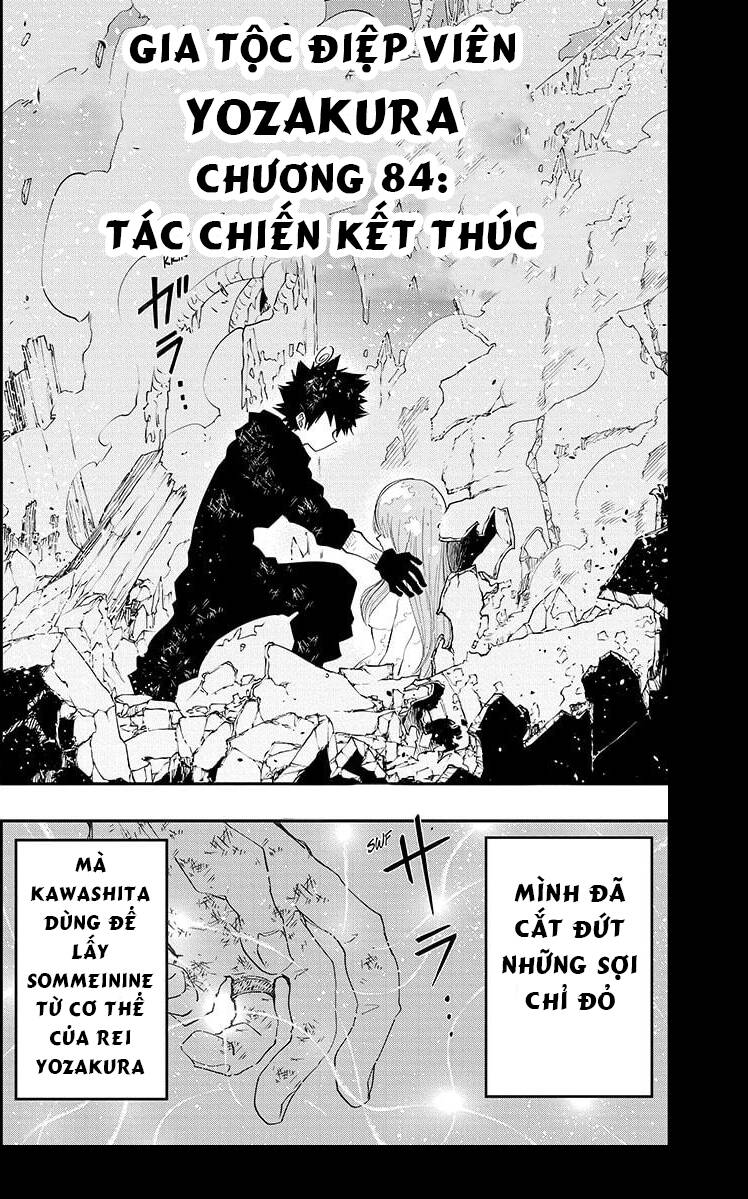 Chapter 84