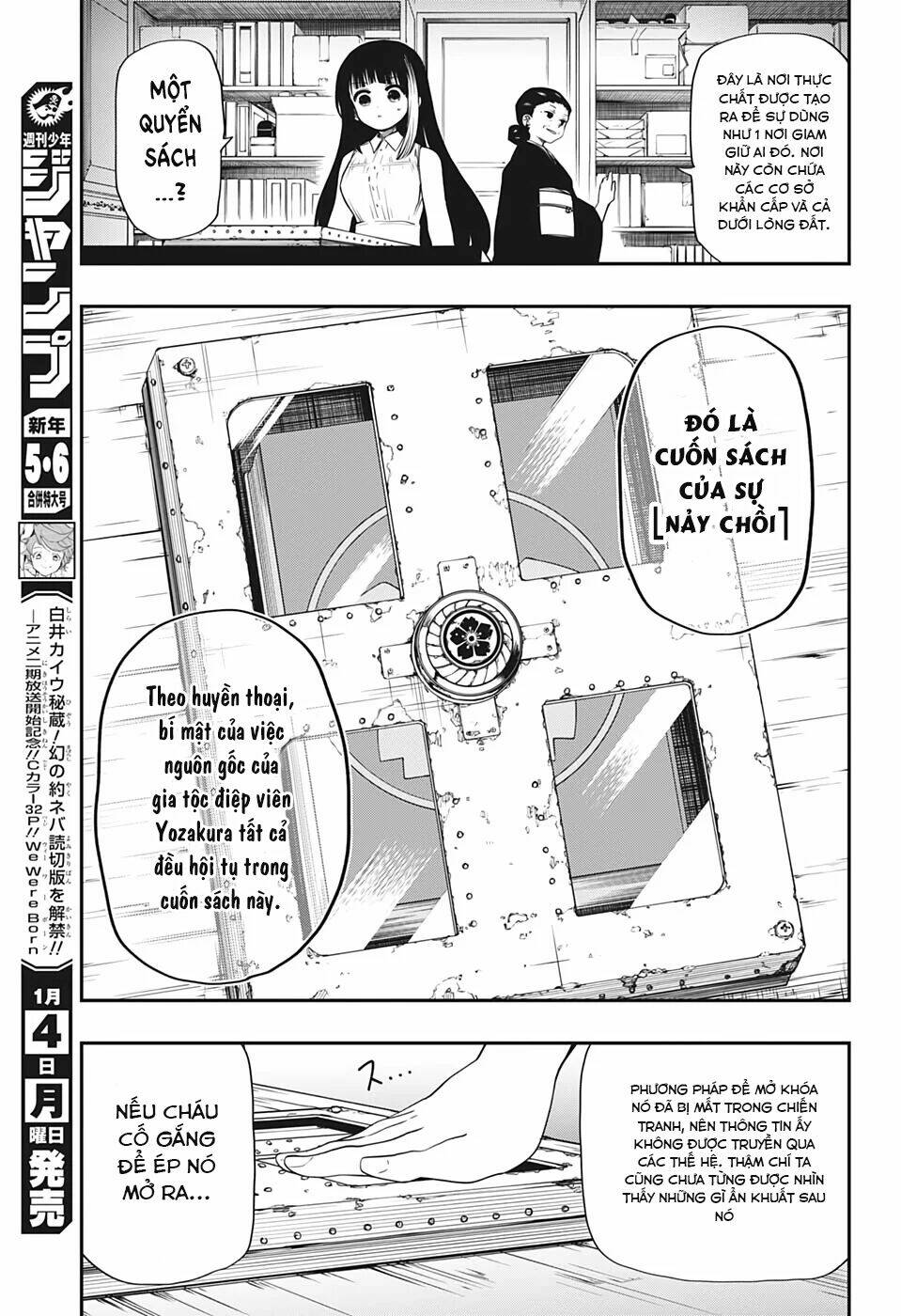 Chapter 64