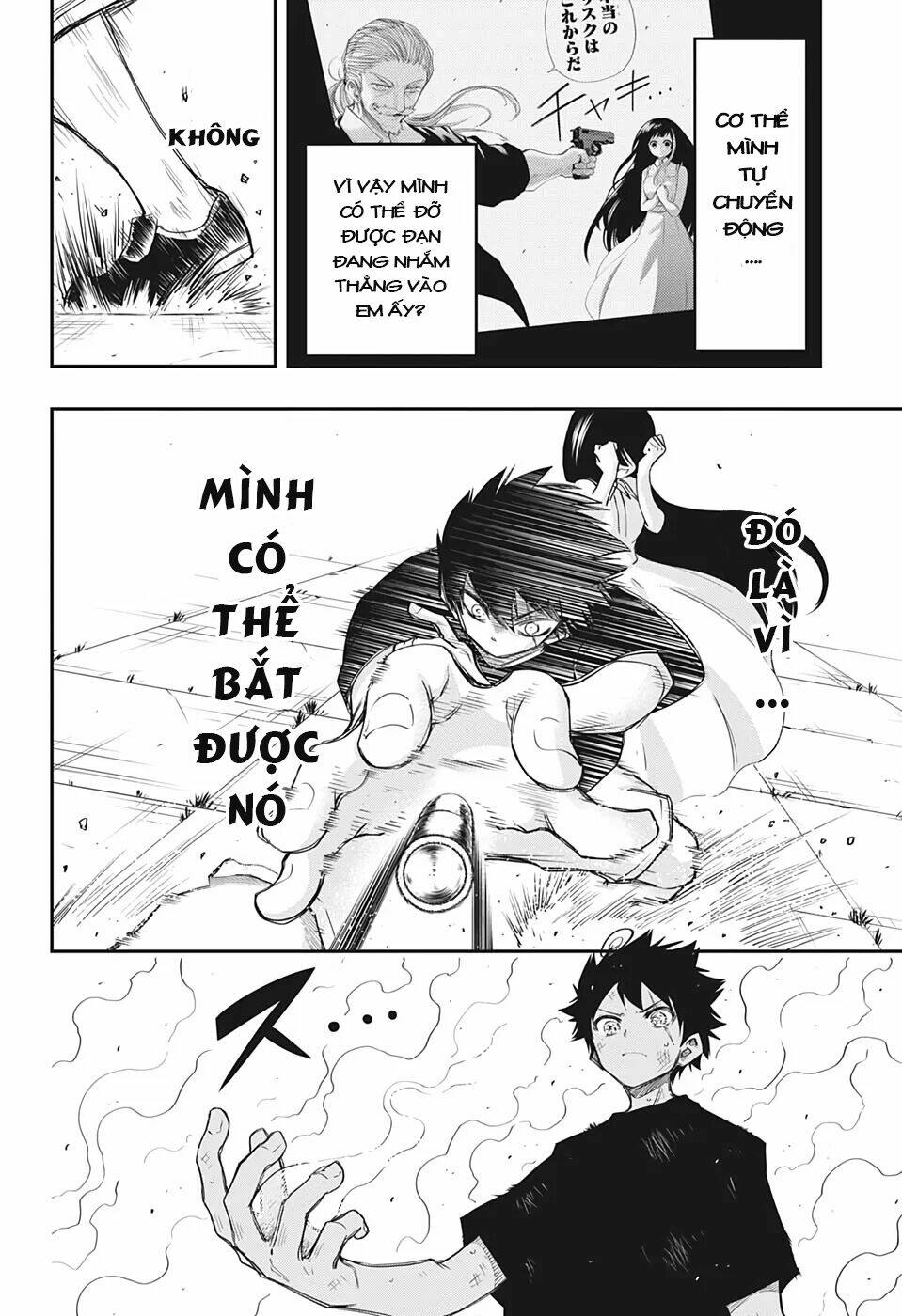 Chapter 64