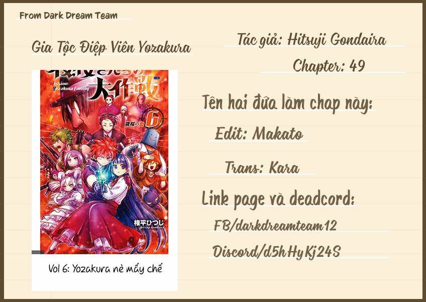 Chapter 49