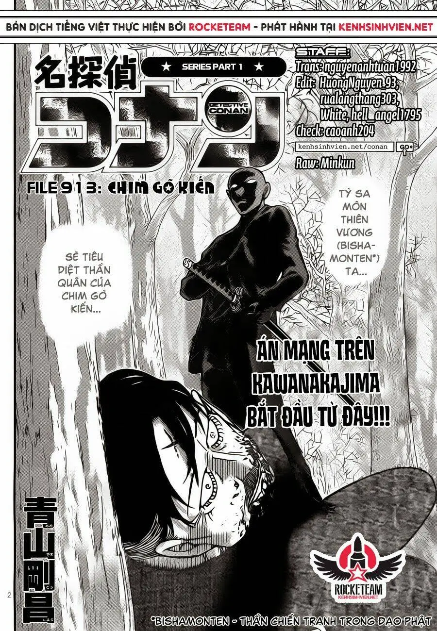 Chapter 913