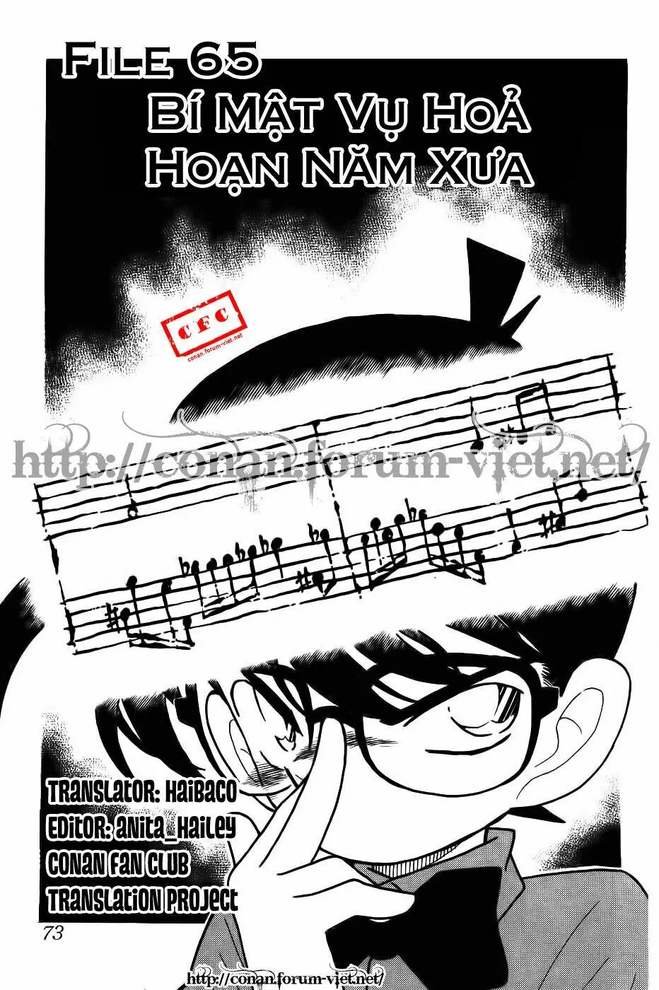 Chapter 65