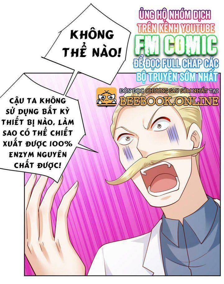 Chapter 241