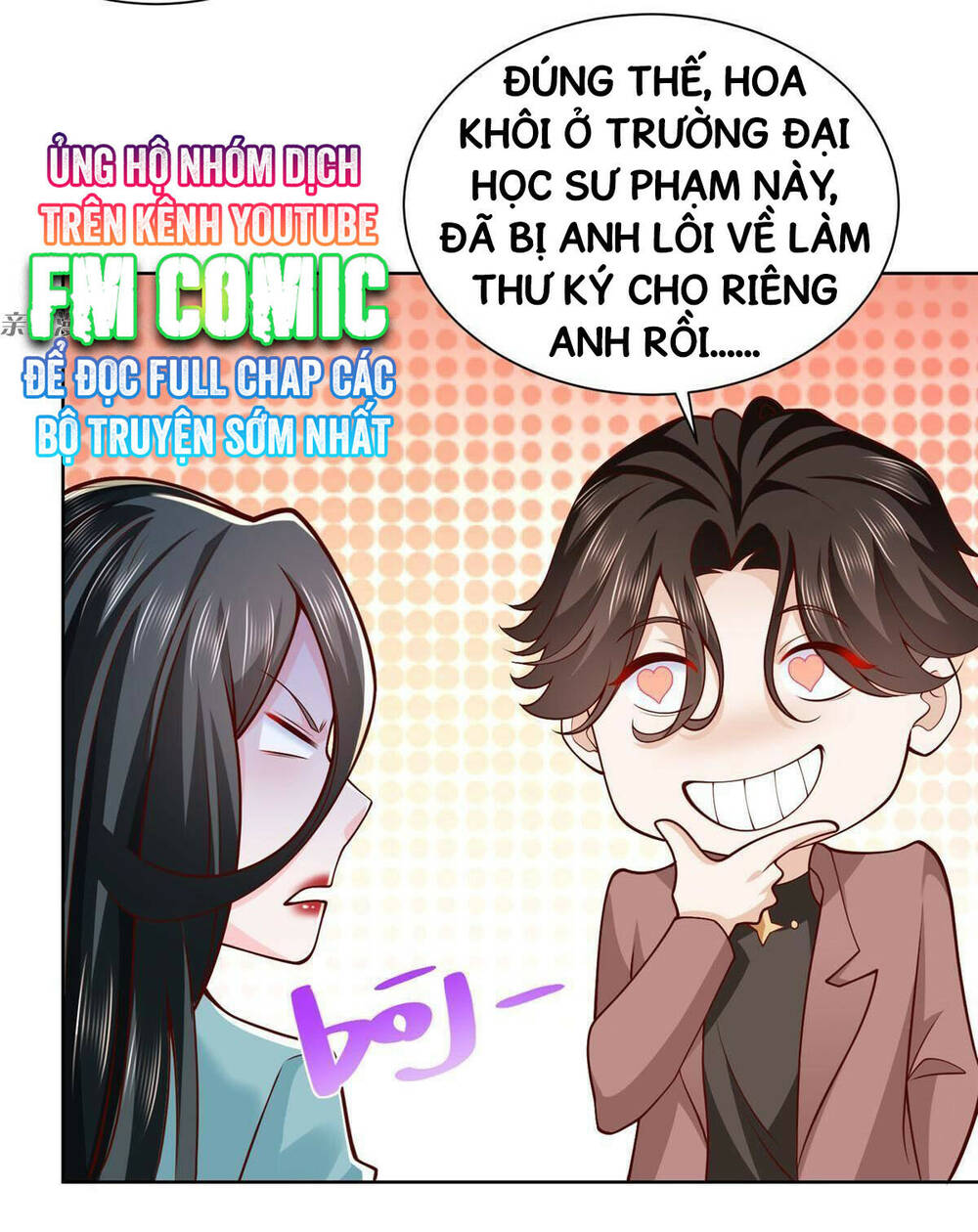 Chapter 183