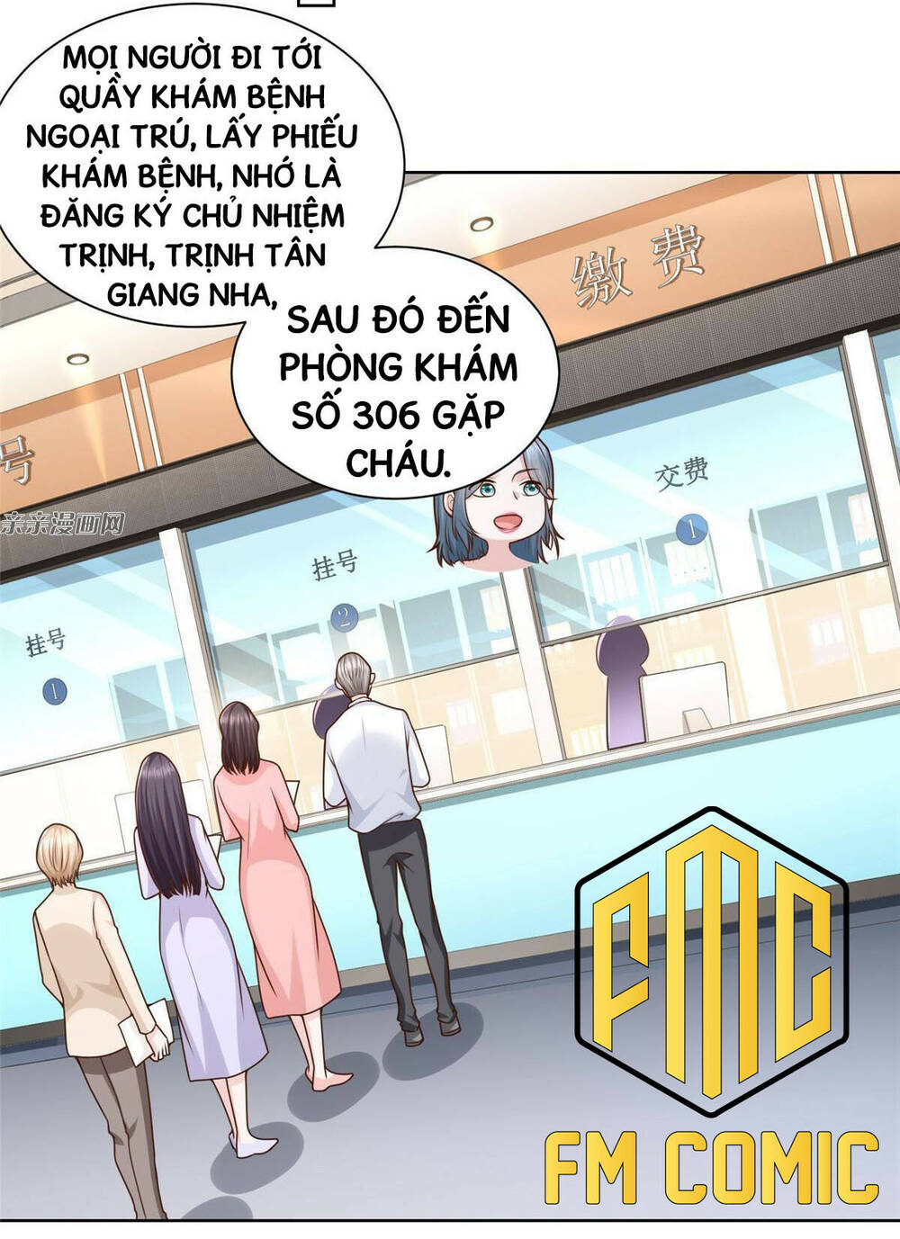 Chapter 181