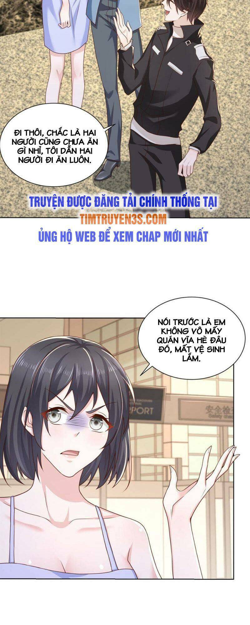 Chapter 77