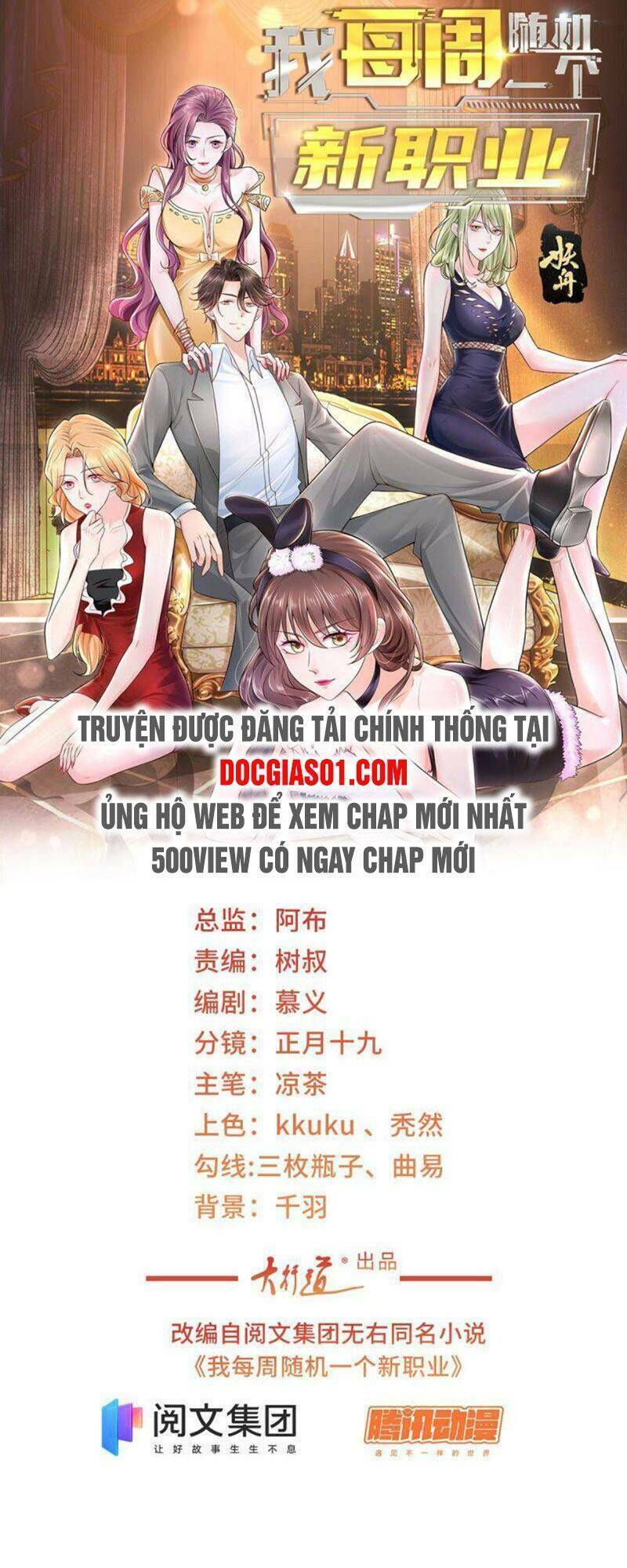 Chapter 63