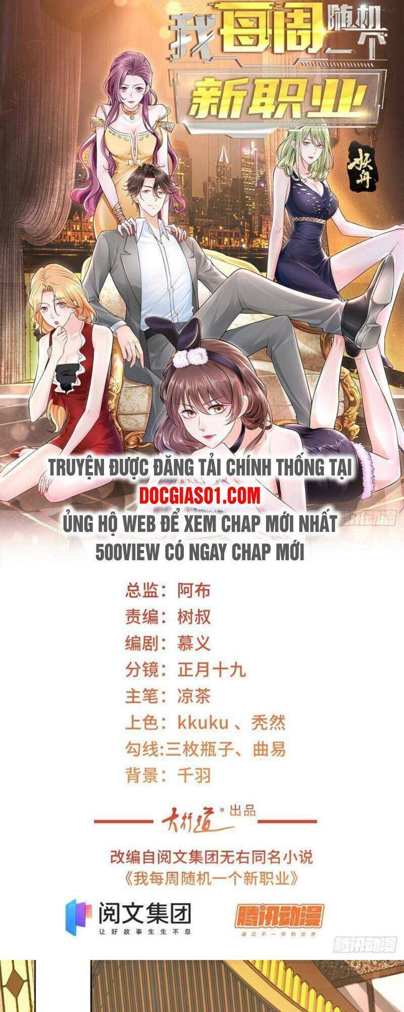 Chapter 59