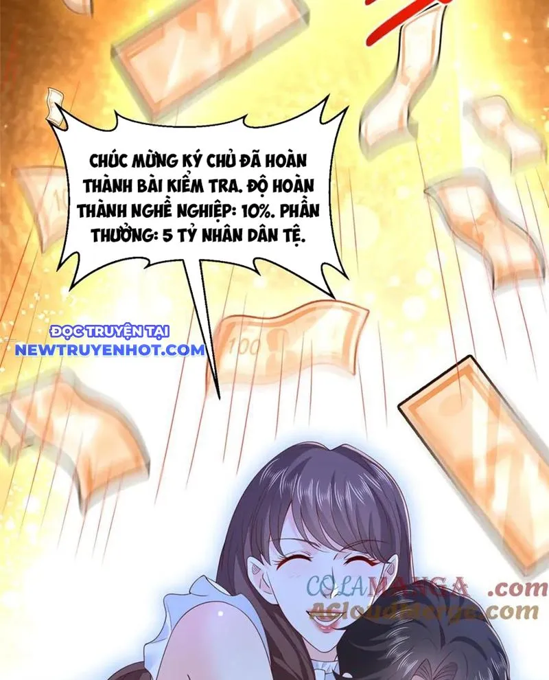 Chapter 758