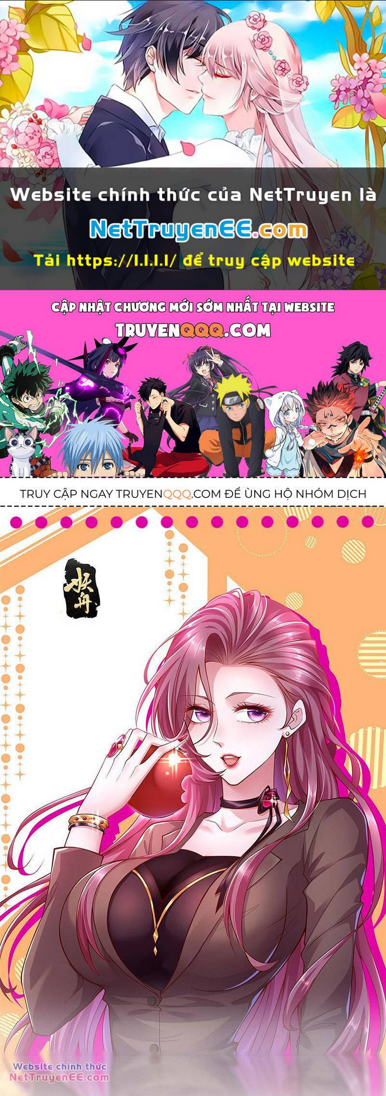 Chapter 438