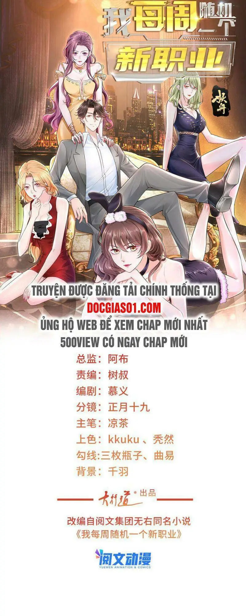 Chapter 65