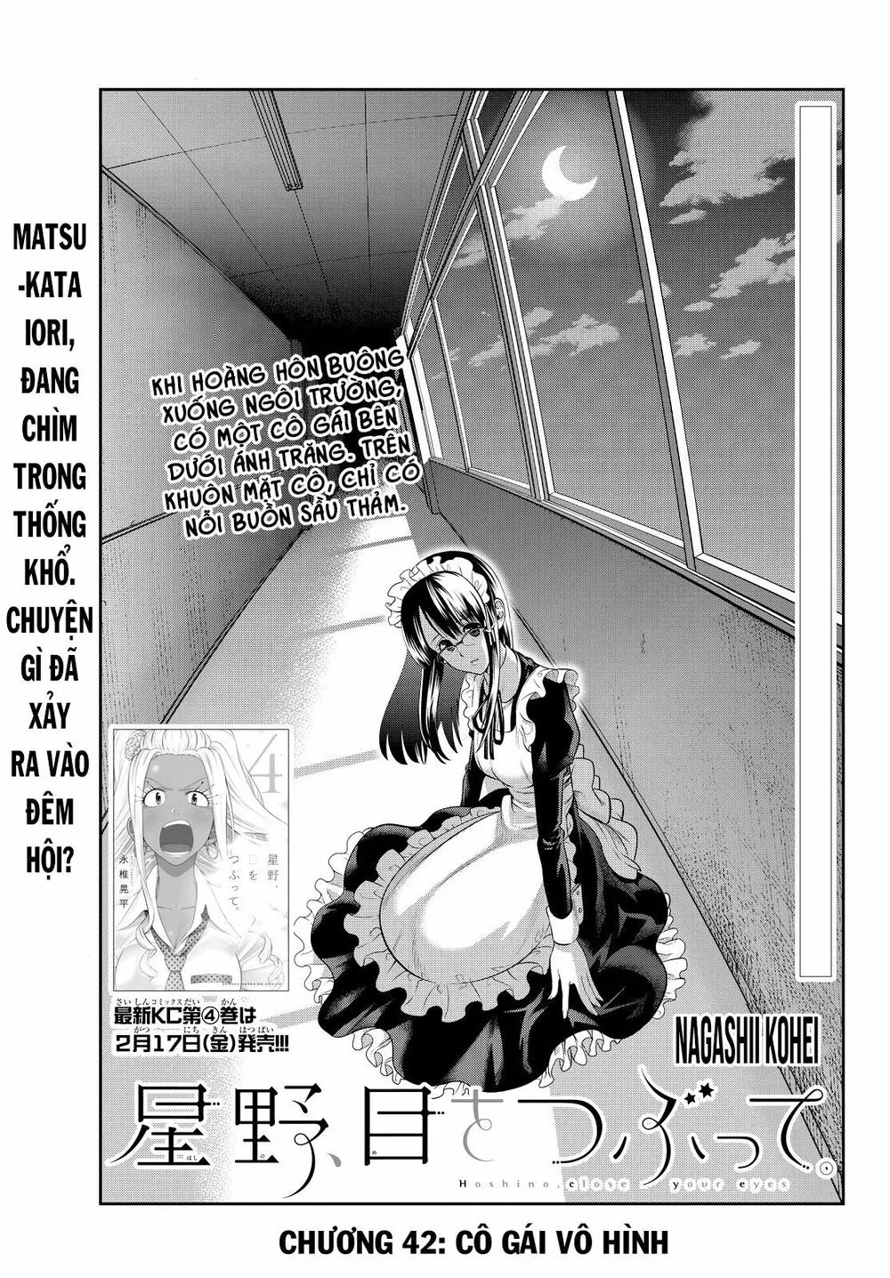 Chapter 42