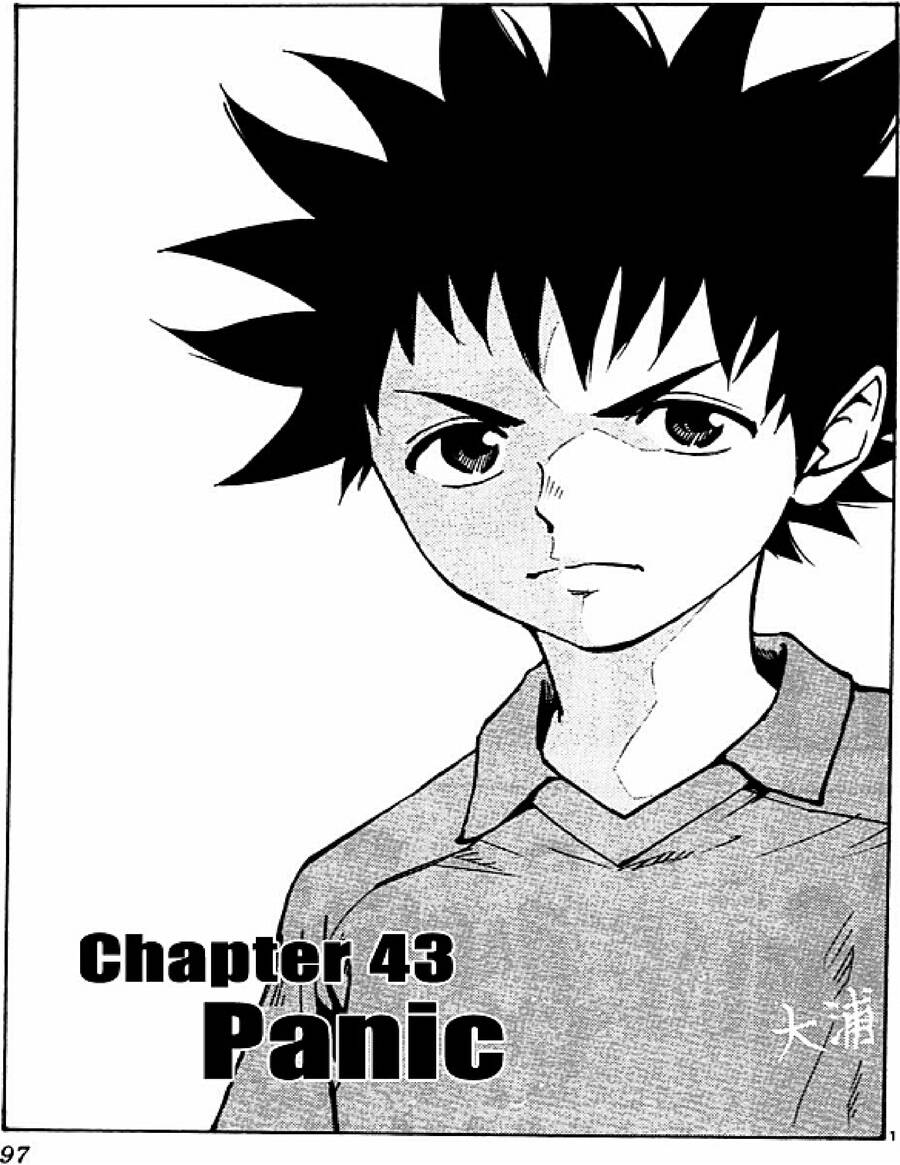 Chapter 43