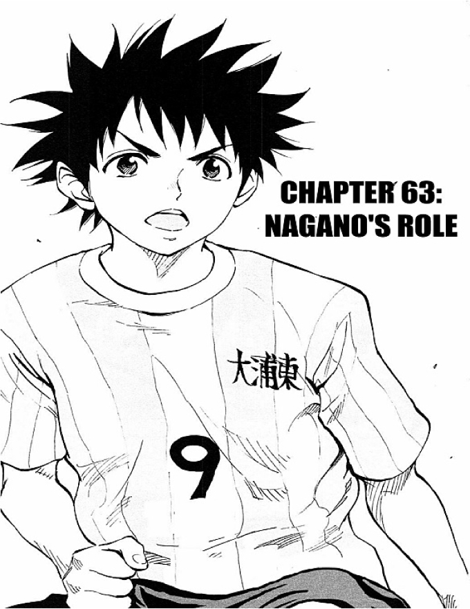 Chapter 63