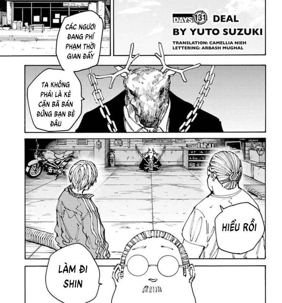 Chapter 131