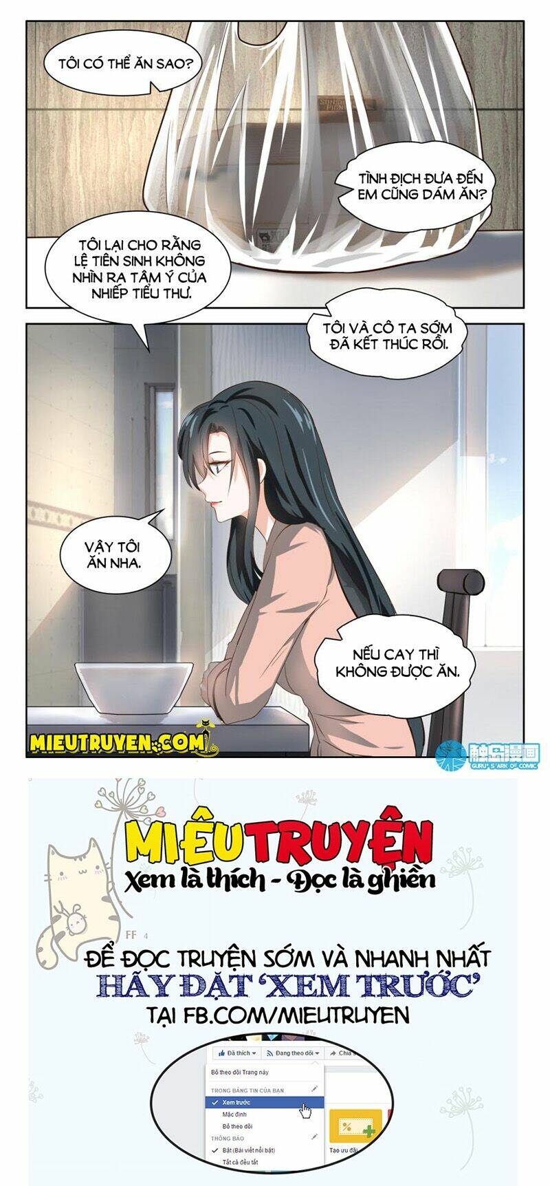 Chapter 47