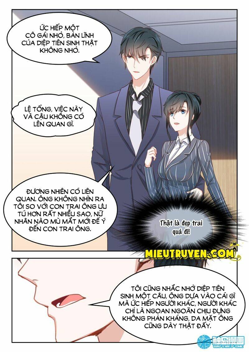 Chapter 44