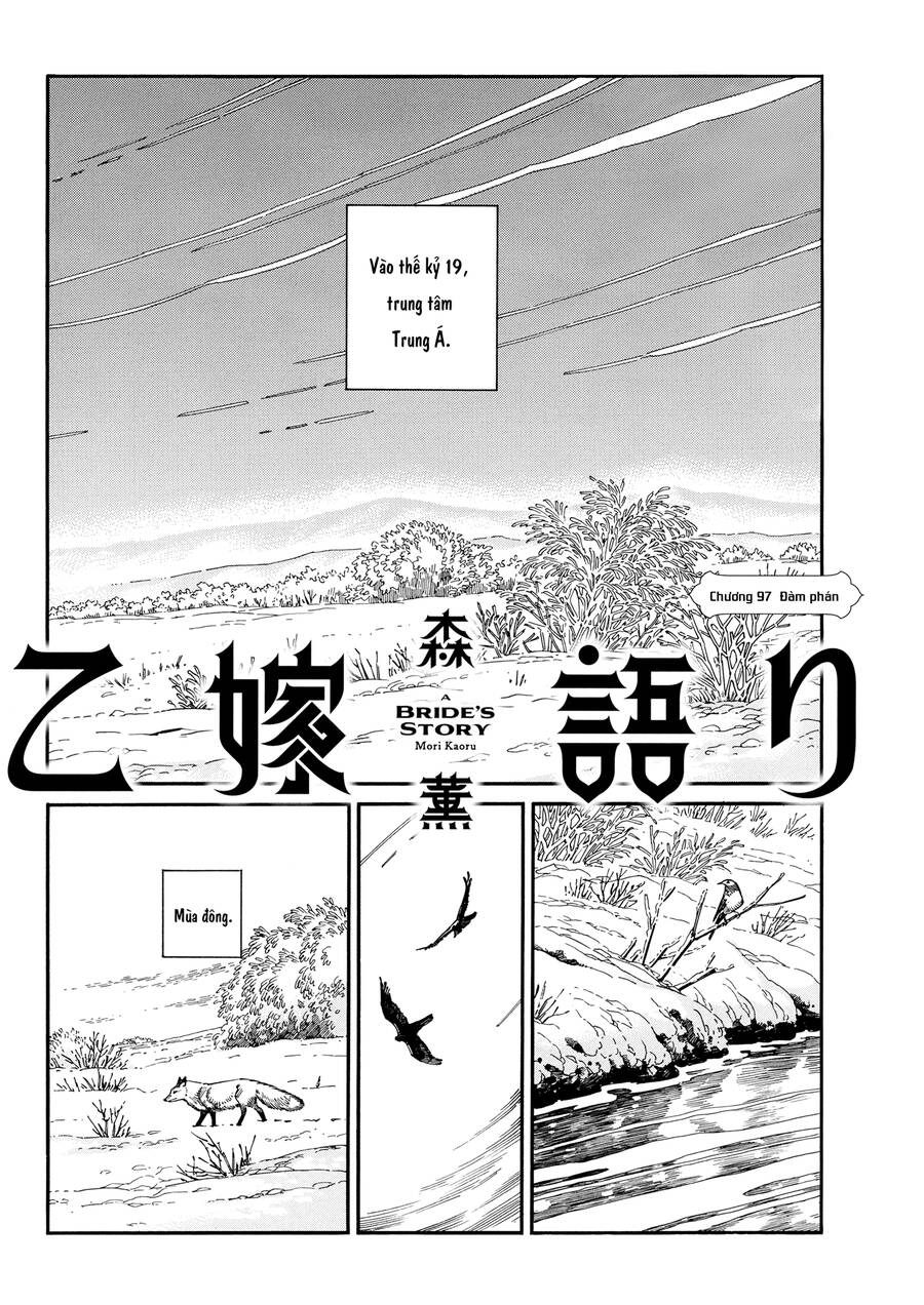 Chapter 97