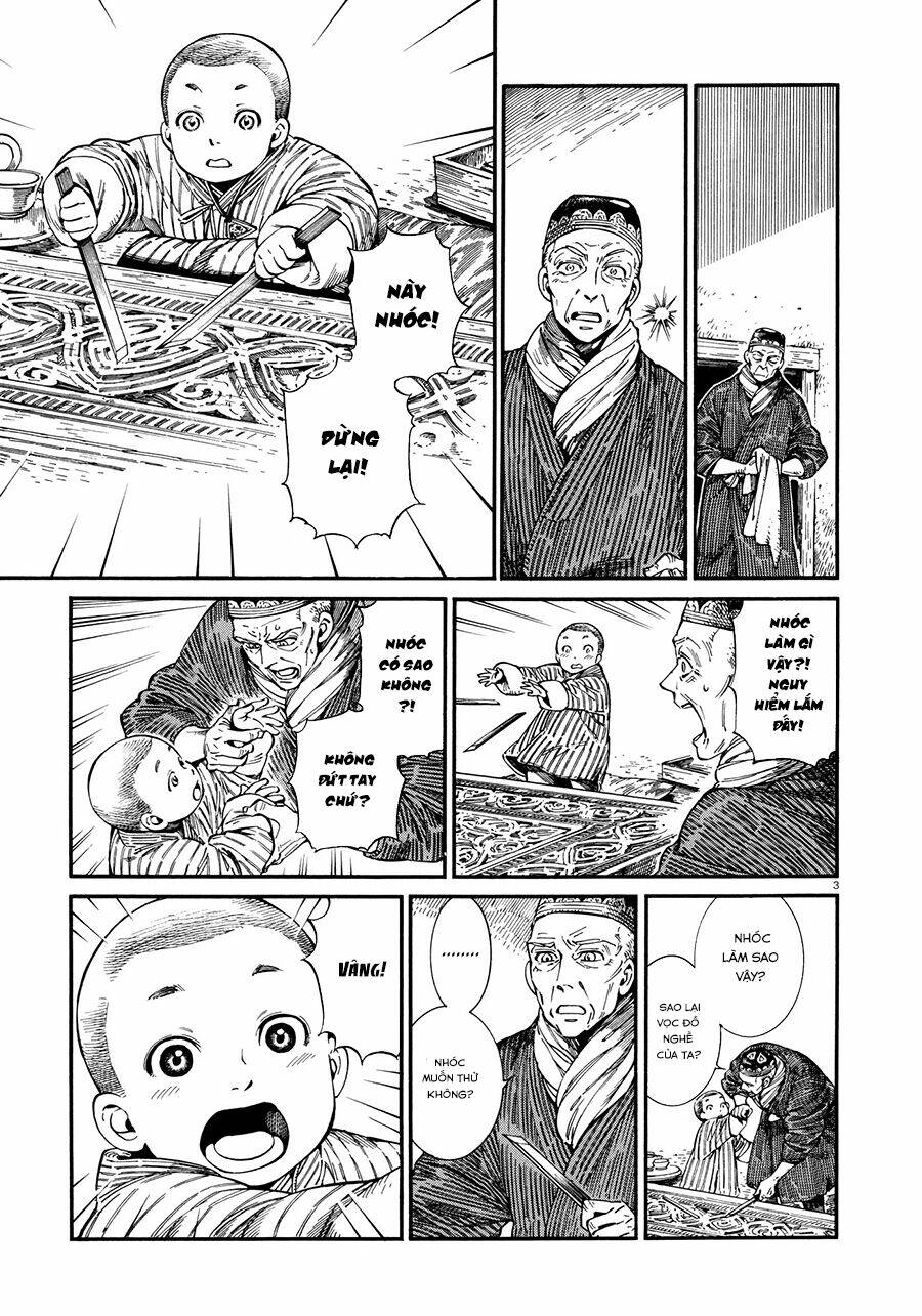 Chapter 87