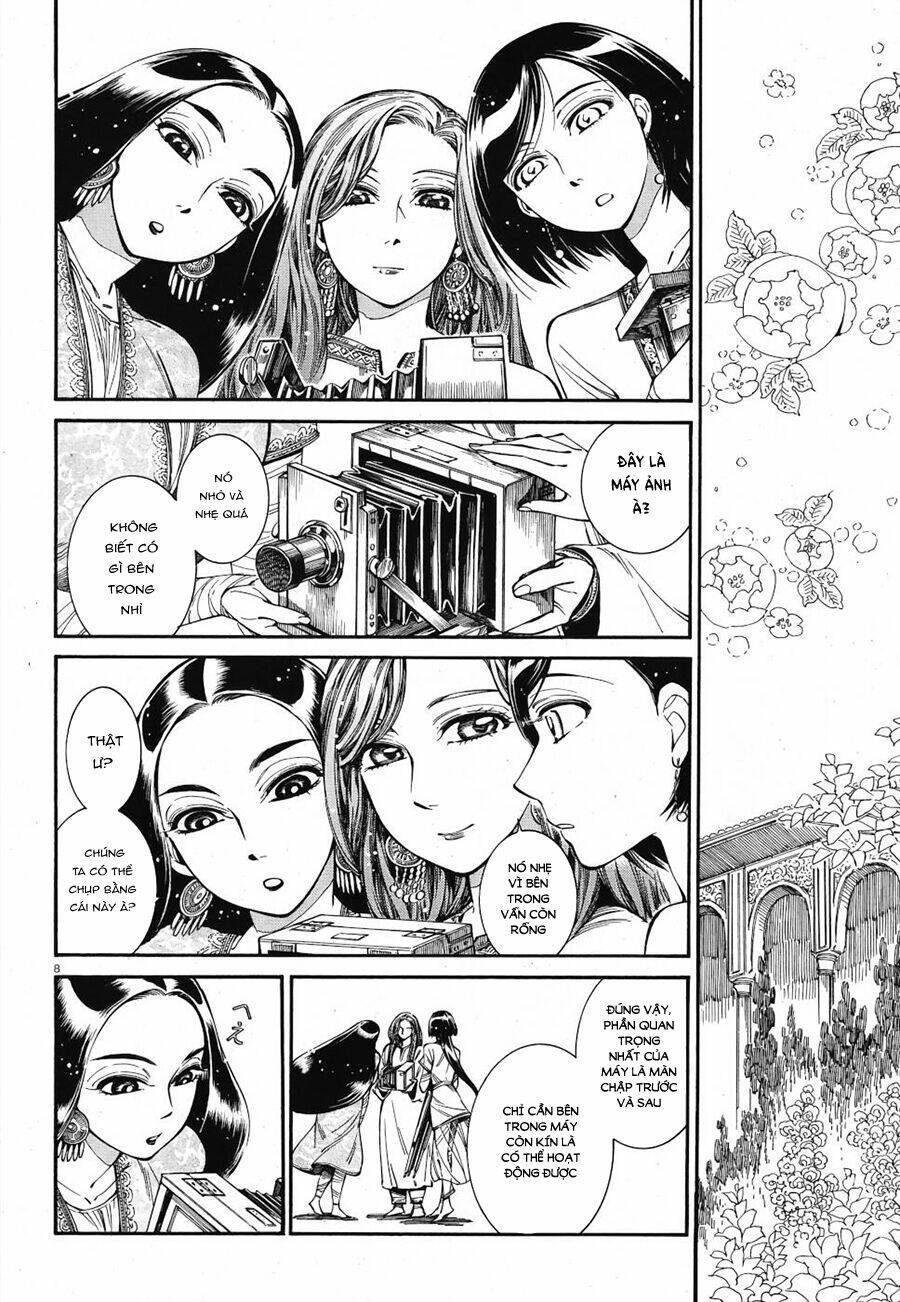 Chapter 85