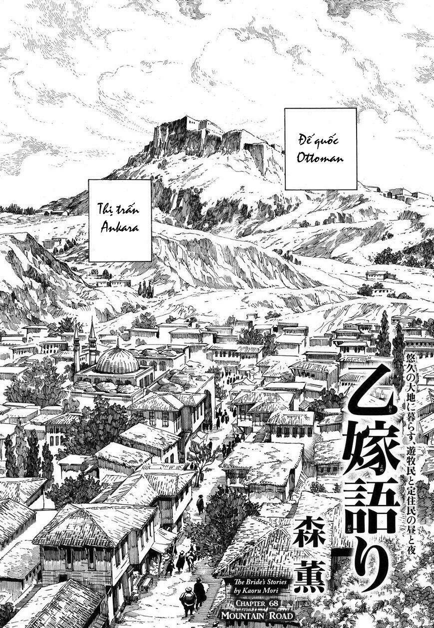 Chapter 68