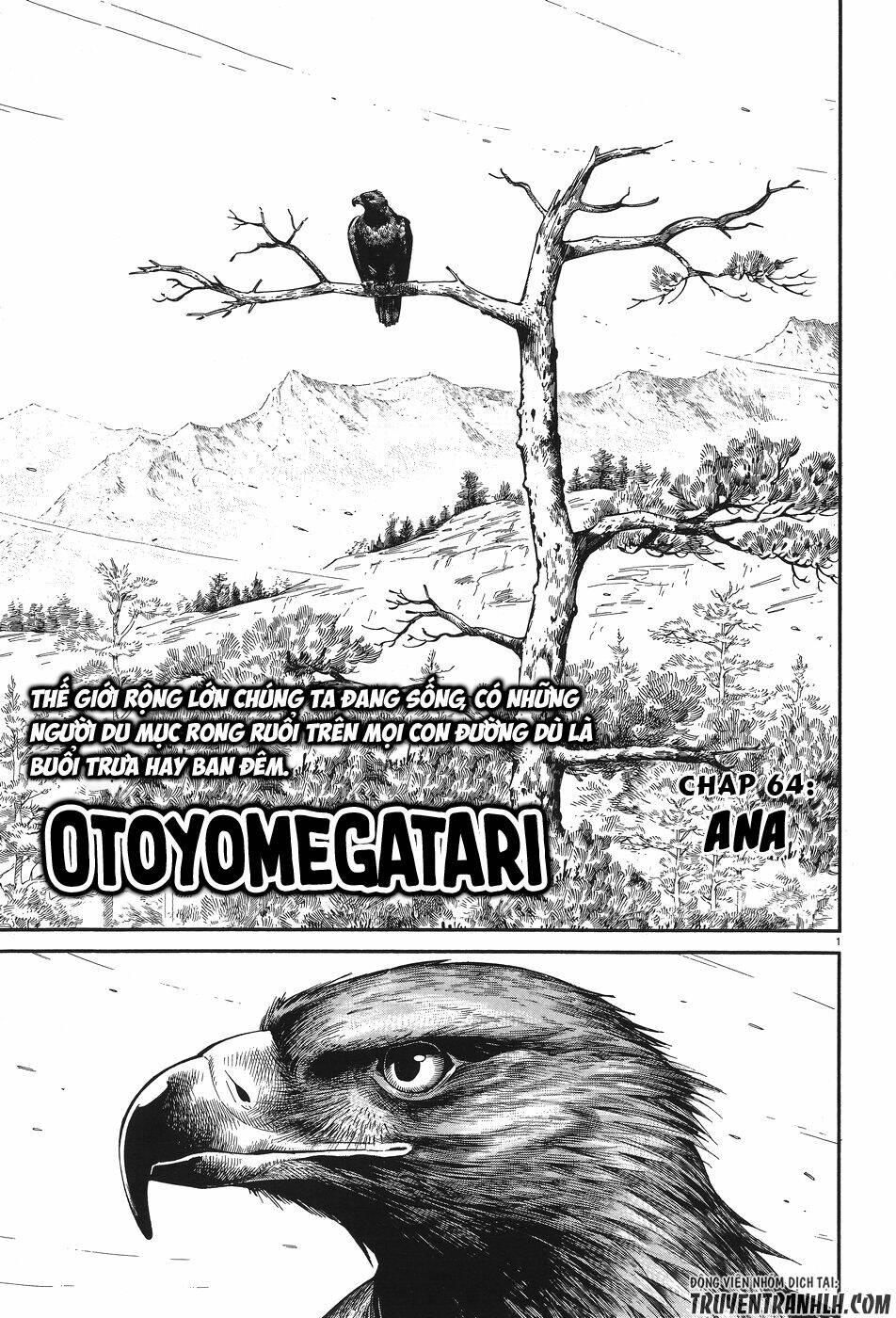 Chapter 64