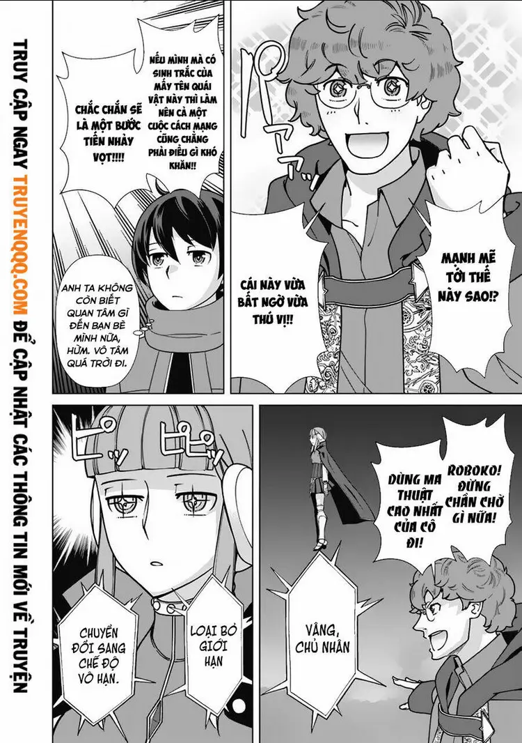 Chapter 99