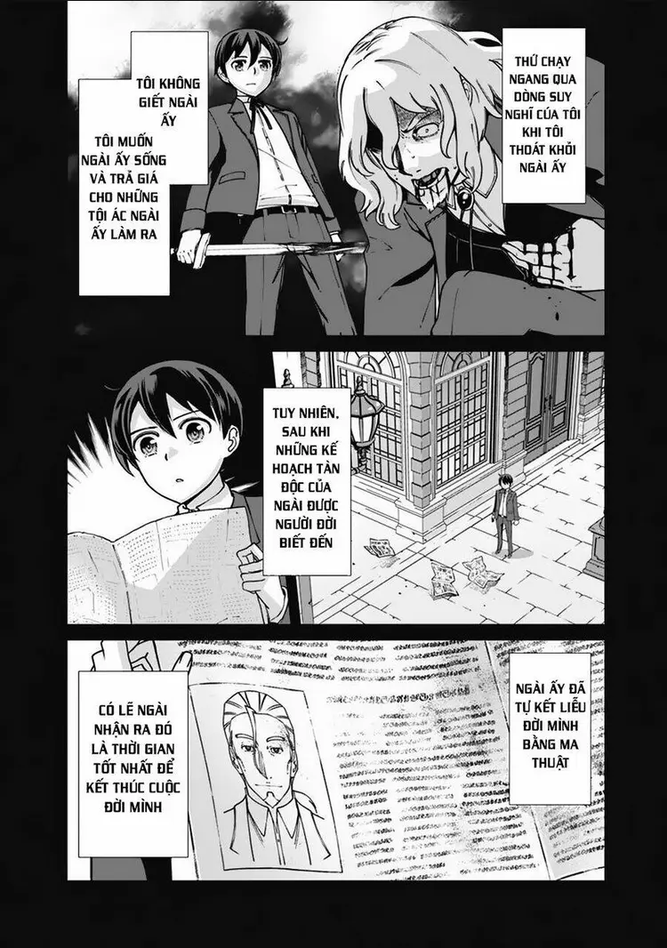 Chapter 95