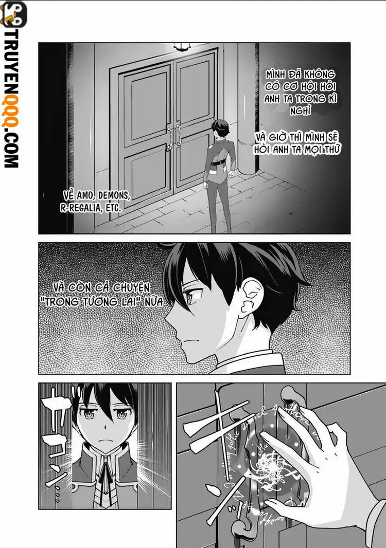 Chapter 87