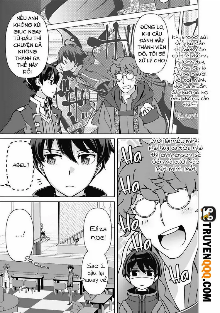 Chapter 82