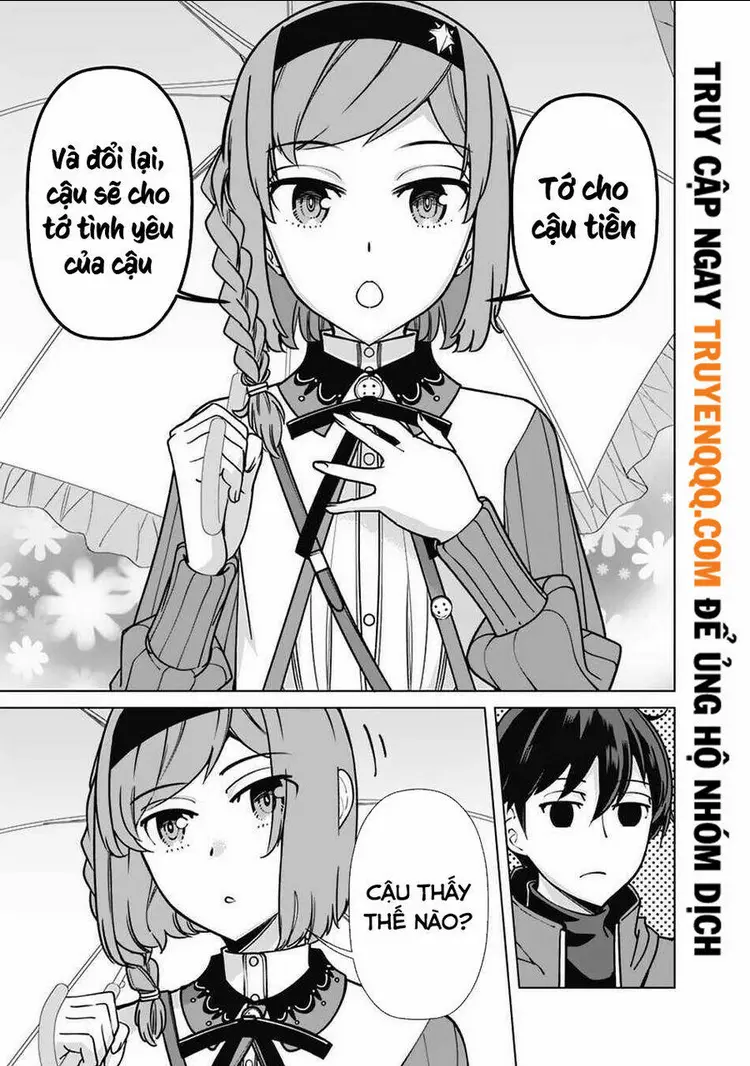 Chapter 67