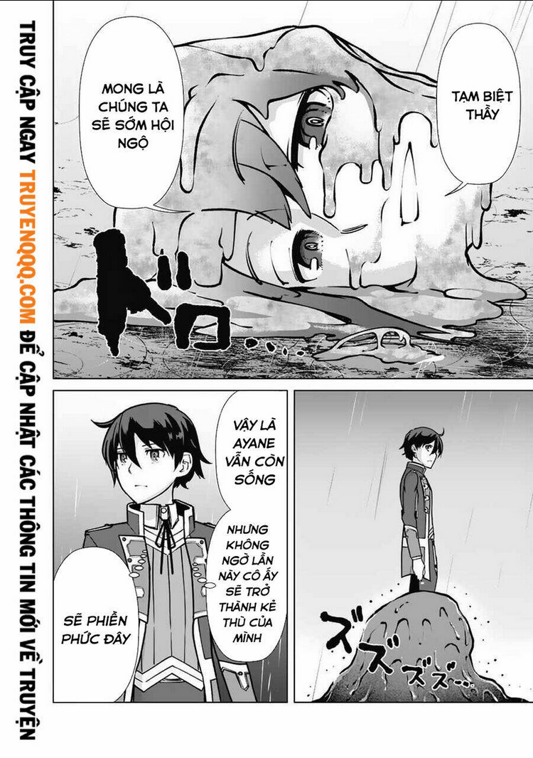 Chapter 64