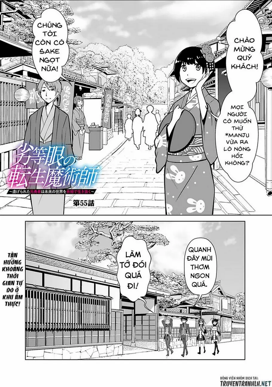 Chapter 55